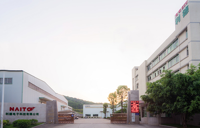厂区大门